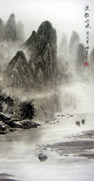 三尺水墨山水画